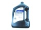 Huile Mercury Racing 2 Temps